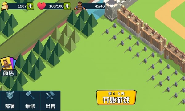 小城保卫战自带插件版下载