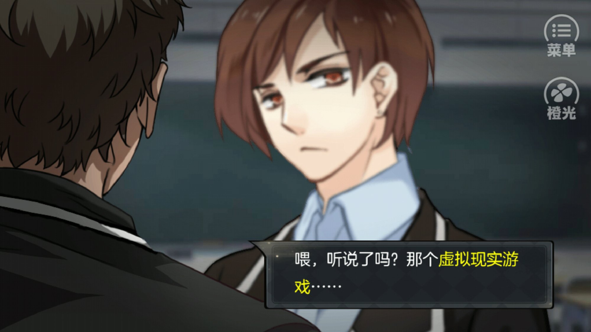 安卓以罪之名2游戏app