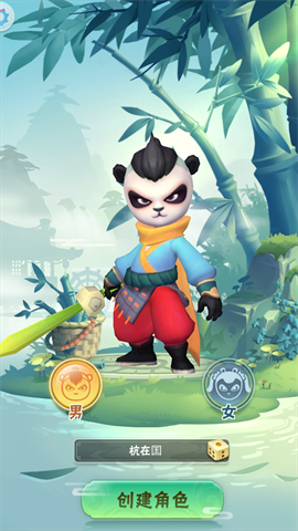 安卓疯狂射手 安卓中文版软件下载