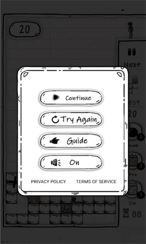 安卓南瓜火柴人软件下载