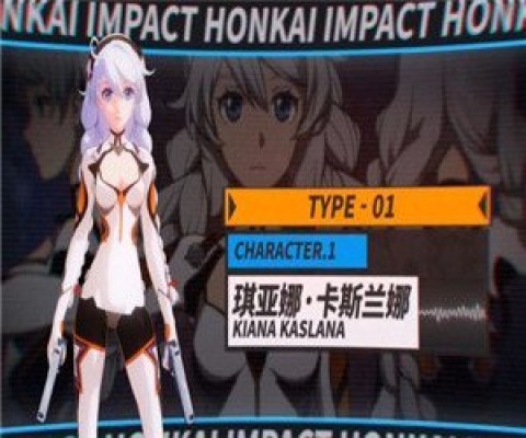 安卓崩坏3rd台服软件下载