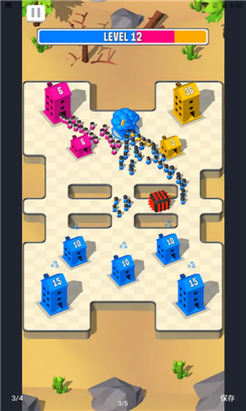 安卓城市战争3d软件下载