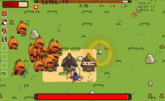 安卓幸存者结合app