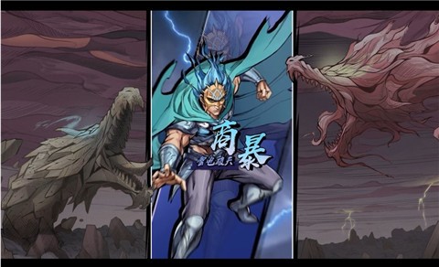 战峰下载