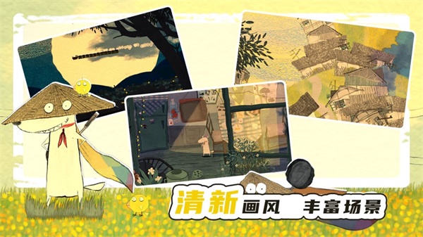 安卓鐪嬭侀樻壃鐨勬枟绡蜂簡鍚 瀹夊崜鐗1.0.19app