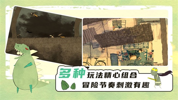 鐪嬭侀樻壃鐨勬枟绡蜂簡鍚 瀹夊崜鐗1.0.19下载