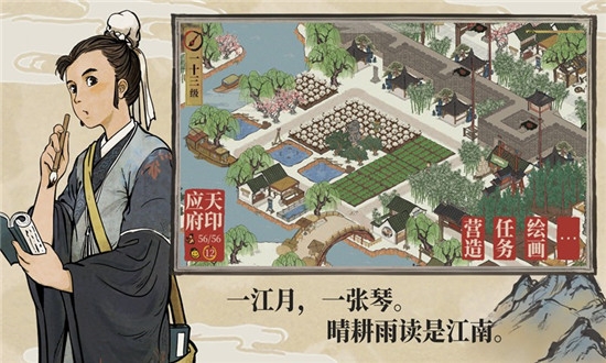姹熷崡鐧炬櫙鍥惧浗闄呯増瀹夎呭寘 璋锋瓕瀹夊崜鐗1.1.0