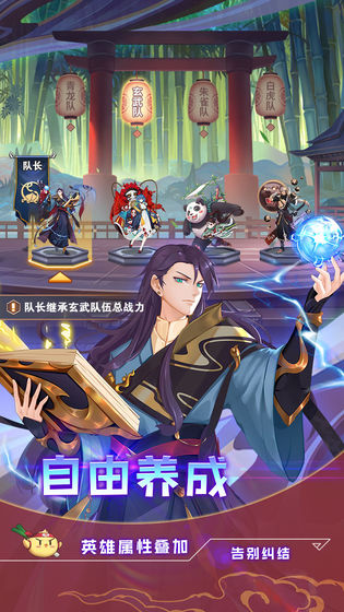 安卓鍥涜薄鐗╄ 瀹夊崜鐗1.18app