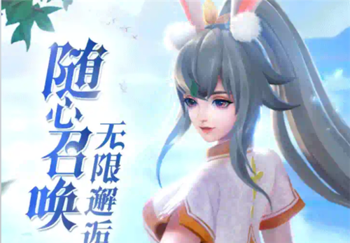 安卓圣魔大陆app