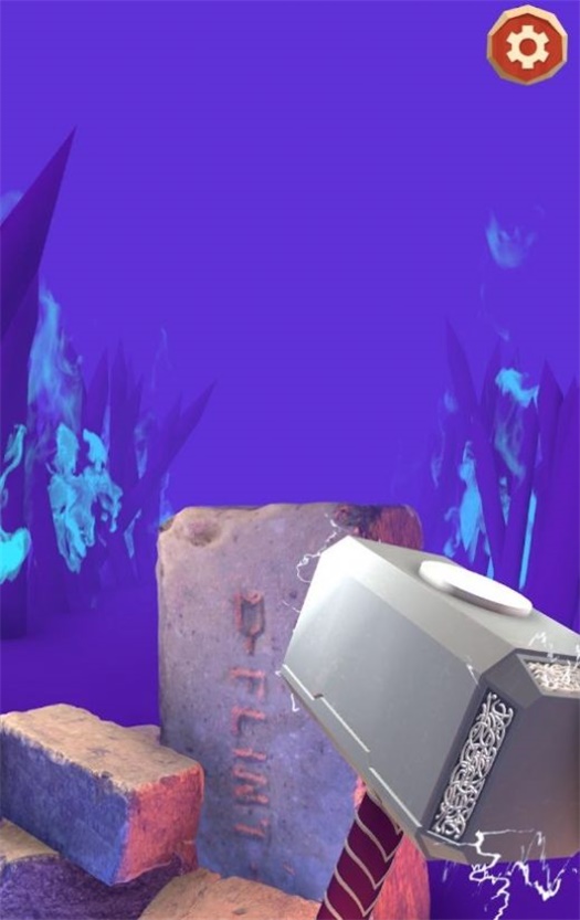 快刀砍竹3d