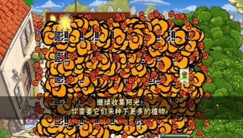 安卓僵尸练习生app