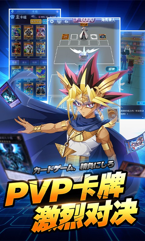 安卓星河联盟福利版app