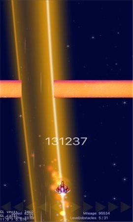 安卓星空冲刺app