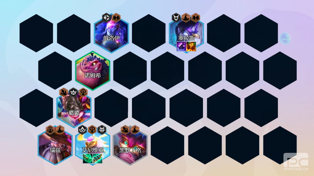 金铲铲之战凤凰出装阵容推荐 巨龙之巢驯龙法转凤凰装备搭配