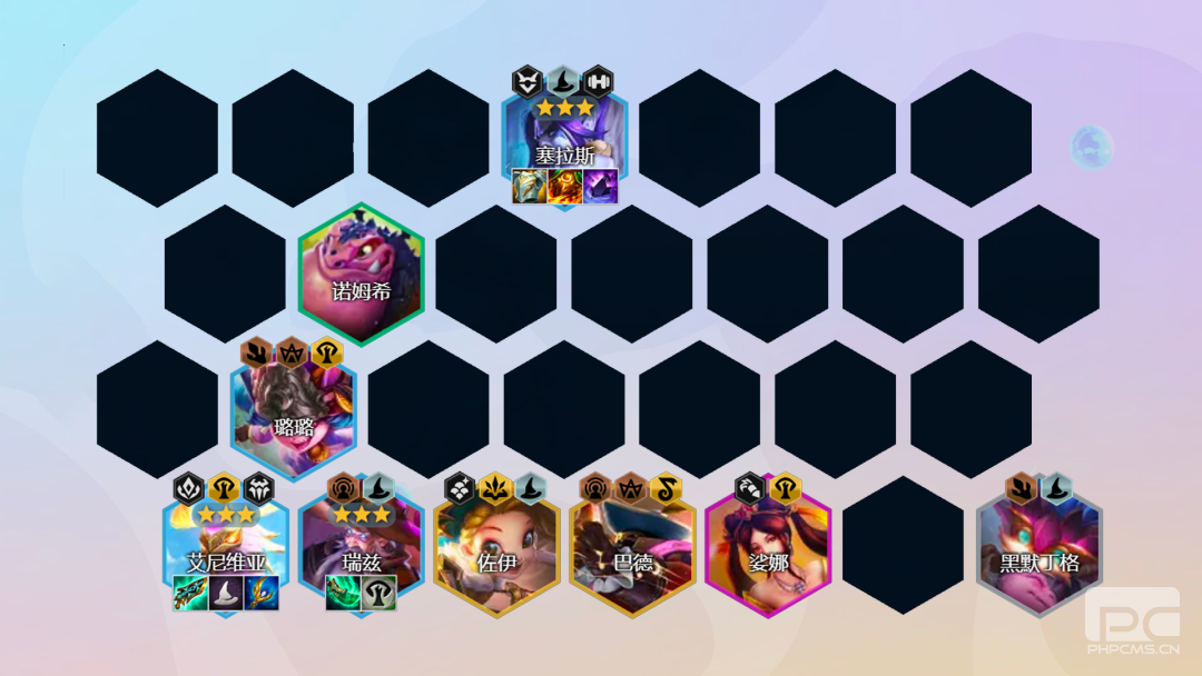 金铲铲之战凤凰出装阵容推荐 巨龙之巢驯龙法转凤凰装备搭配