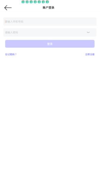 安卓斑点鹿app