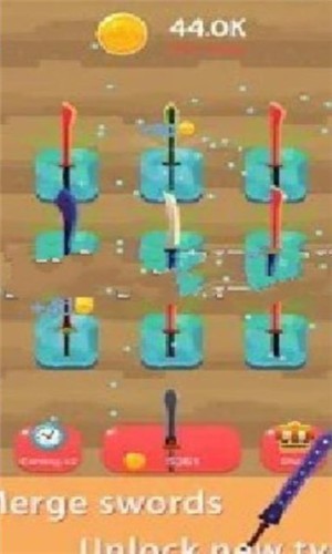 合并宝剑最新版