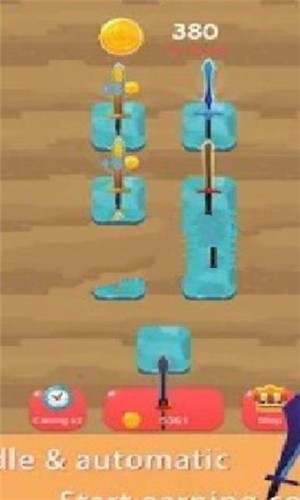 合并宝剑最新版app下载
