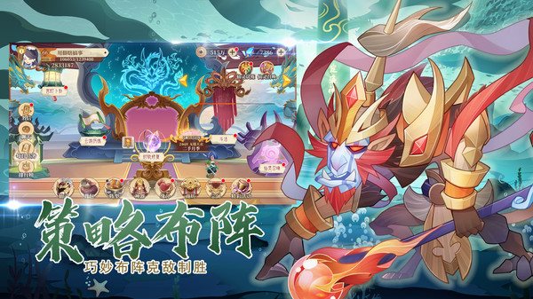 传奇英雄酷跑最新版