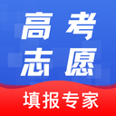 高考志愿报考