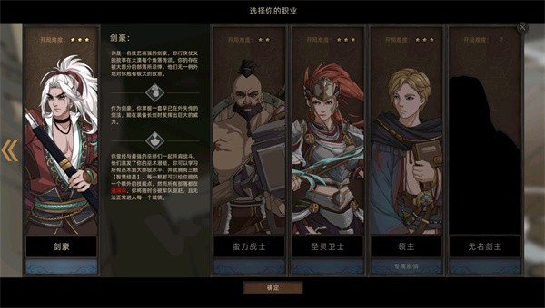 安卓部落与弯刀破解版软件下载
