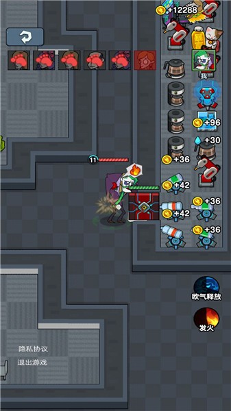 安卓猛鬼学堂app