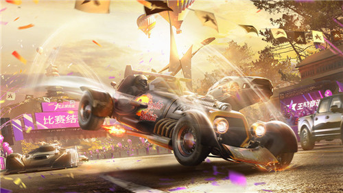 王牌竞速app下载