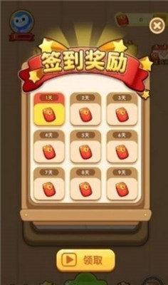 奇迹汉字王