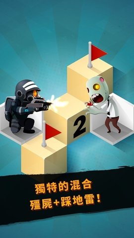 安卓僵尸清扫器软件下载