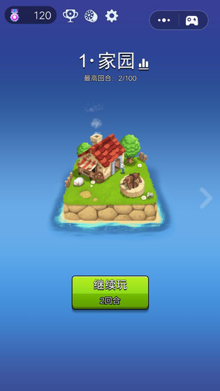 安卓这才是塔防app