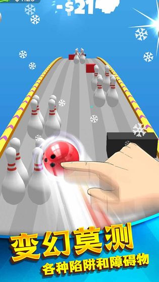 安卓热血模拟保龄球3dapp