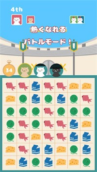 液体猫咪拼图