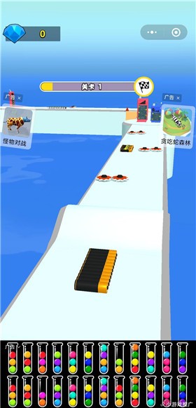 电池快冲