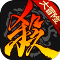 三国杀强将版2