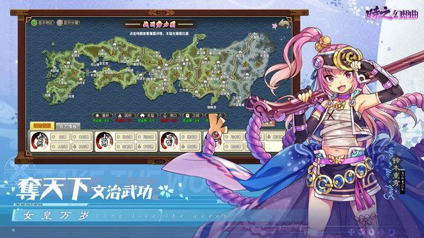 时之幻想曲最新版app下载