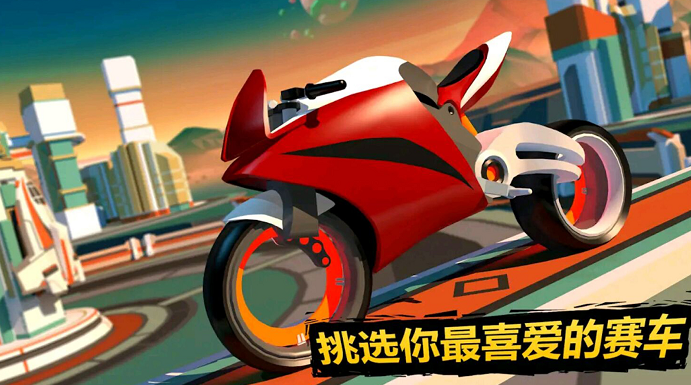 模拟极速热血赛车app下载
