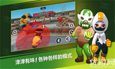 潘多竞技下载