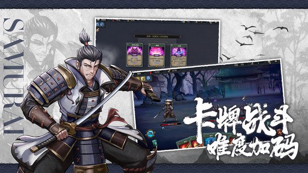 安卓森久城物语手机版app