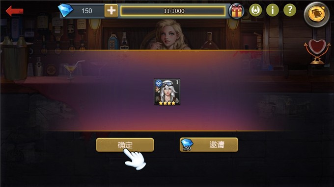 猎人王app下载