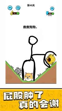 我的狗狗app下载