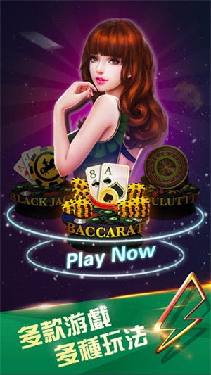 千分棋牌下载