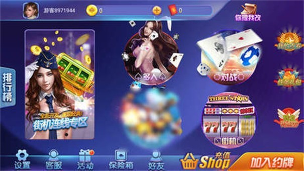 5178棋牌2022