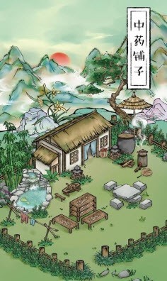 安卓药神铺子软件下载