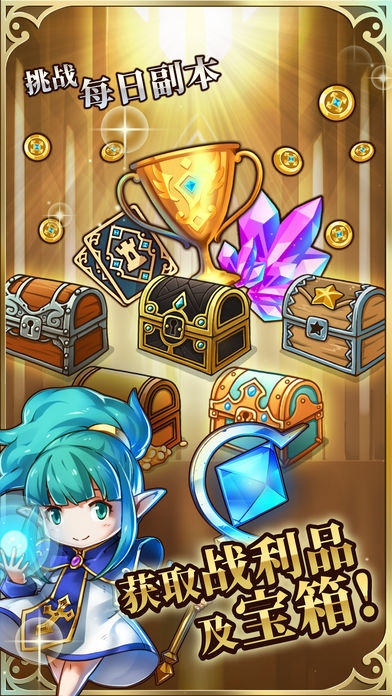 安卓疯狂塔防物语app