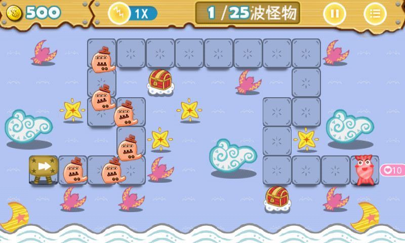 保卫糖果大作战下载