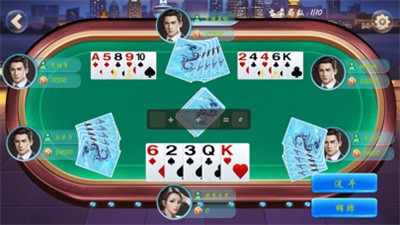 玛雅娱乐棋牌