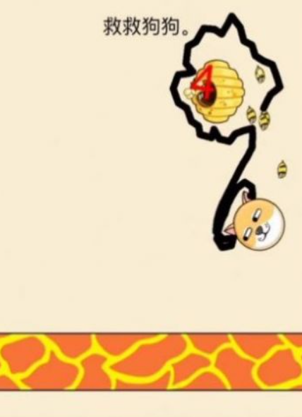 救救狗狗app下载