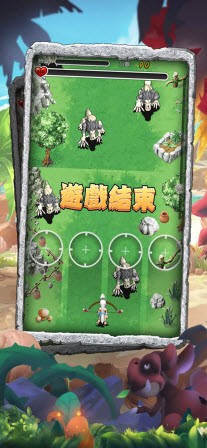 狩猎原始人app下载