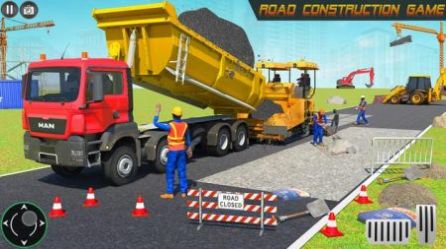 安卓火车轨道城市建设app