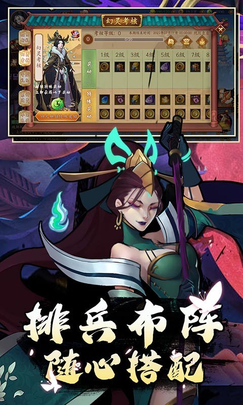 悠唐天下2022app下载